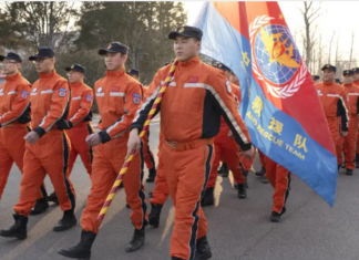 Народна Република Кина испраќа итна помош за Турција и Сирија!