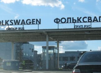 Рускиот суд го замрзна имотот на компанијата Фолксваген во Русија