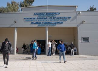 Рамазан во џамијата Вотаникос во Атина