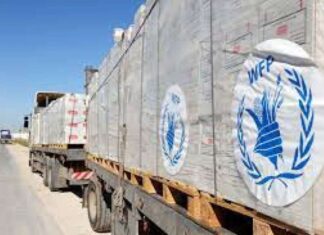 Светската програма за храна ја суспендира помошта за Палестинците поради недостиг на средства