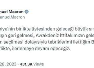Макрон му ја честиташе победата на Турскиот претседател Ердоган