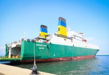 ОАЕ го испрати четвртиот брод со хуманитарна помош во Сирија