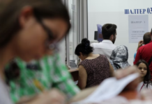 Власта со една рака затвора институции, со двете отвора нови