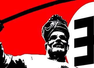 Индија повеќе нема да биде Индија, одредено е ново име
