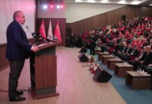 Во Северна Македонија се одржа програма по повод 21 Декември – Денот на наставата на турски јазик