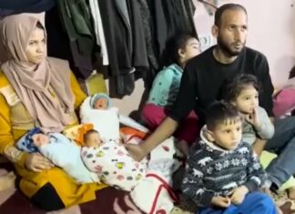 Палестинка во централниот дел на Појасот Газа родила четворки