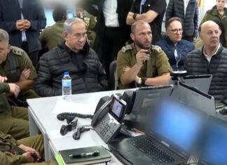 Нетанјаху ги информираше САД дека се противи на идејата за палестинска држава