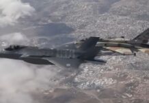 Израел изврши воздушни напади врз Дамаск, има мртви и ранети