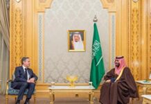 С. Арабија ја услови нормализацијата со Израел со признавање на палестинската држава