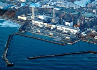 Од Фукушима истекле 5.500 литри радиоактивна вода