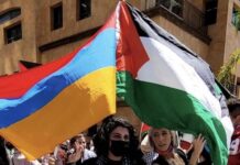 Ерменија ја призна Палестина како држава