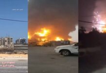 Во последните 24 часа израелската окупаторска војска изврши напади врз три земји – Палестина, Либан и Јемен, во кои загинаа десетици луѓе.