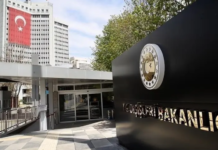 Анкара го осуди израелското убиство на турско-американската активистка на окупираниот Западен Брег