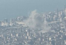 Израел: Во 14 часот започнавме со напад Бејрут