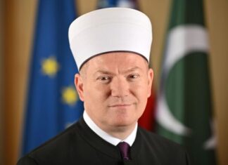 Мешихатот на Исламската заедница во Словенија одбележува 30 години од своето постоење