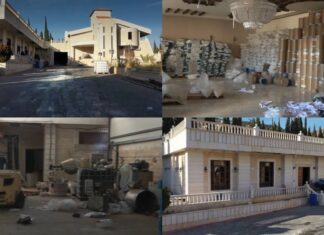 Објавени снимки од вили открива тајни: Еве како се финансирал режимот на Башар ал Асад