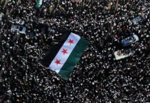 НОВОТО ЗНАМЕ НА СИРИЈА: Што значат трите црвени ѕвезди?