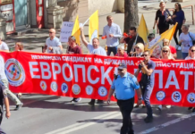 Синдикална војна среде битка за повисок минималец