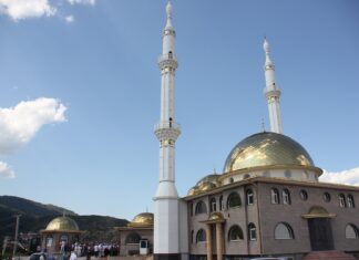 Новата Хиџретска година 1447 год настапува денес 25.јуни, после Акшам намаз.