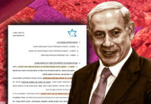 Вистината за 7 октомври – Кој ги уби цивилите во Израел?