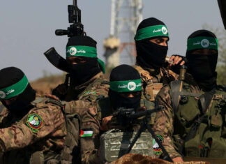 Изјава на Хамас по повод понудениот договор од страна на Трамп