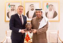 Директорот на Бирото за јавна безбедност Александар Јанев престојува во официјална посета на Обединетите Арапски Емирати