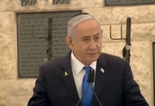 Израел на чекор поблиску до легализација на егзекуцијата на Палестинците: Смртна казна за прв пат по 60 години