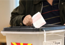 И новите градоначалници никој не ќе може да ги смени