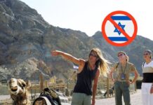 Шпанија забрани рекламирање за туризам во „израелските“ населби