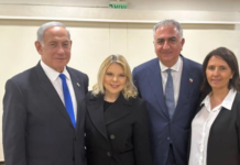 Фото: Нетанјаху со Пахлави