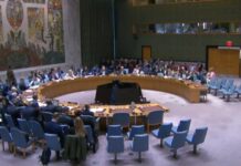 Советот за безбедност ги осудува нападите врз Иран