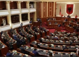 Албанскиот парламент усвои резолуција за процесот на членство на земјата во ЕУ