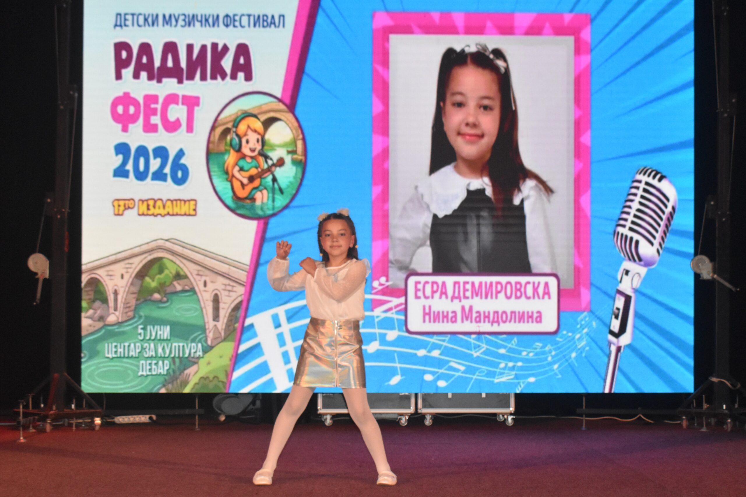 Фото: Награда Бест Јуниор талент: Есра Демировска