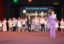 Бида Оручоска победник на “Радика Фест” 2026
