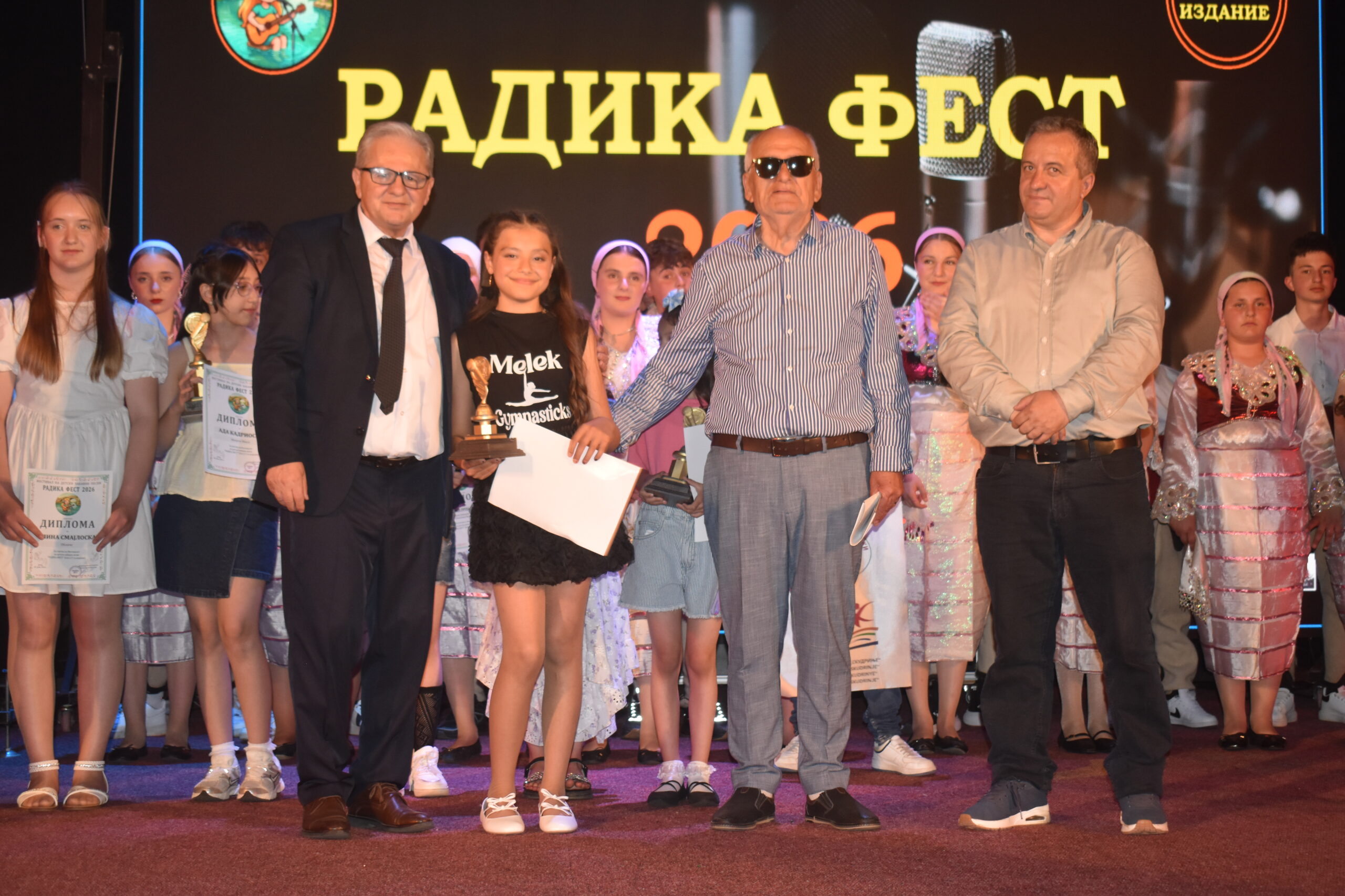 Фото:Доделување на награда: Мелек Первизоска