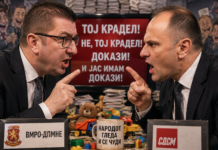 „Македонија – земја каде опозицијата знае сè, а власта ништо не може.“