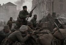 Заборавена вистина од 1915 година: Белград бил бранет и од муслимани, а една од последните барикади била во рацете на луѓе од Санџак