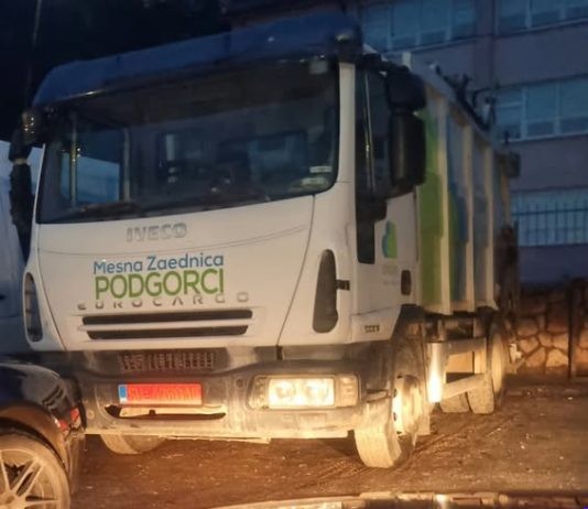Дали граѓаните повторно треба да плаќаат за она што веќе го плаќаат?