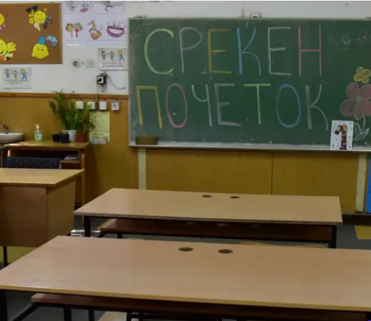 Демографијата го стивнува ѕвончето за првачињата