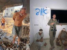 Фотографијата ги открива израелските злосторства над Палестинците